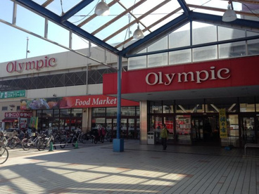 Olympic(オリンピック) 高井戸店の画像1