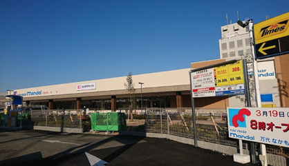 mandai(万代) なかもず店の画像1