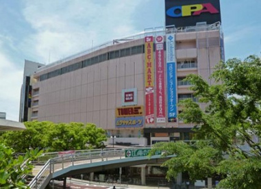 OPA藤沢の画像1