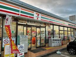 セブンイレブン 堺大泉緑地公園前店の画像1