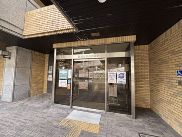 京都市洛西図書館の画像1