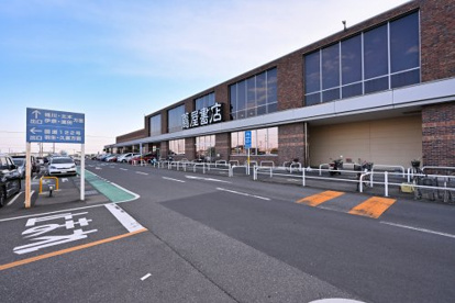 蔦屋書店 フォレオ菖蒲店の画像1