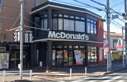 マクドナルド 京成津田沼店の画像1