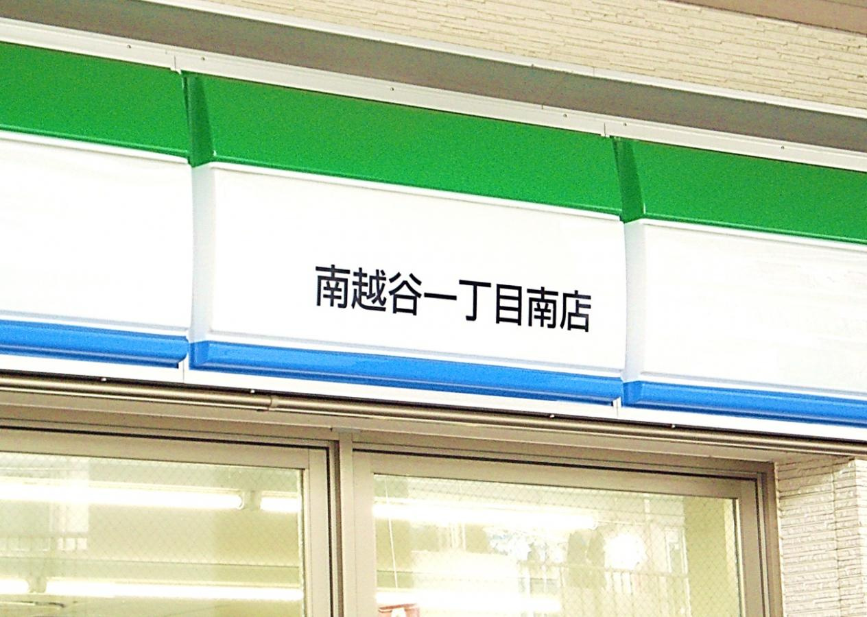 の画像