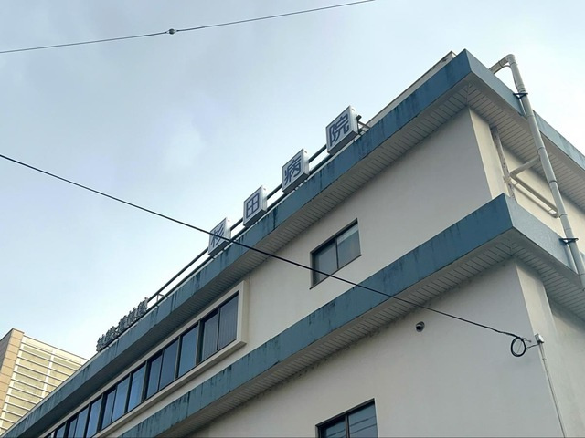 の画像