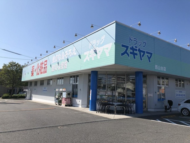 の画像