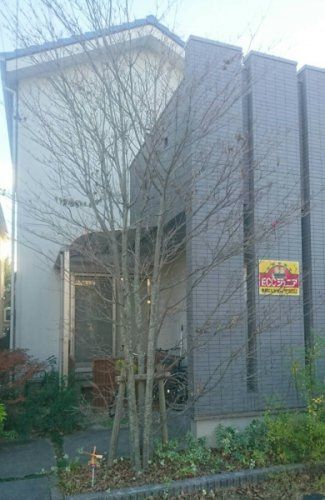 ECCジュニア 名東にじが丘教室の画像