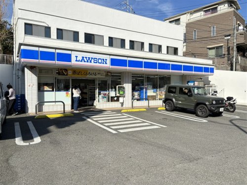 ローソン 三ッ沢下町店
