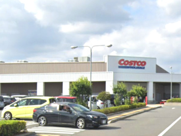 コストコホールセール 前橋倉庫店の画像1