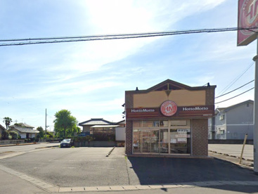 ほっともっと 伊勢崎宮子町店の画像1