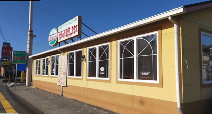 サイゼリヤ 高石羽衣店の画像1