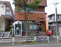 郵便局 立川幸四郵便局