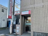 かながわ信用金庫堀ノ内出張所