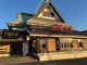 横須賀甲羅本店の画像