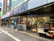 明治屋六本木ストアーの画像