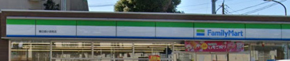 ファミリーマート 春日部小渕南店の画像1