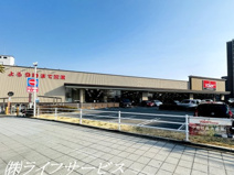 スーパーマーケットバロー 淡路店