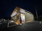 セブンイレブン三和仁連