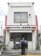 高島平警察署上赤塚交番の画像