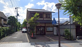 中京警察署 木屋町警備派出所