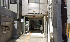中京警察署 東洞院交番