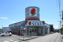 ドラッグストア セキ 久喜本町店