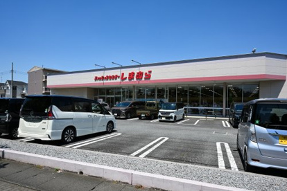しまむら 久喜店の画像2