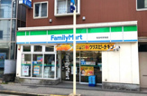ファミリーマート 和田町駅南店