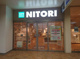 ニトリ　岐阜オーキッドパーク店の画像