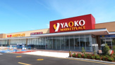 ヤオコー 八千代緑が丘店(千葉県)