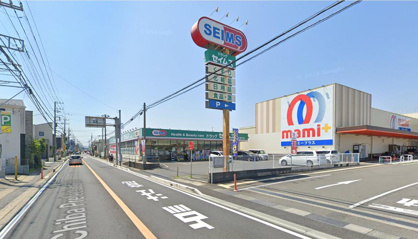 マミープラス 柏根戸店の画像1
