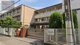 大阪市立東中本小学校の画像