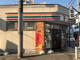 セブンイレブン 練馬中杉通り店の画像