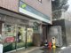 三井住友銀行入間出張所の画像