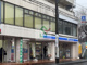 ローソン 入間市役所前店の画像