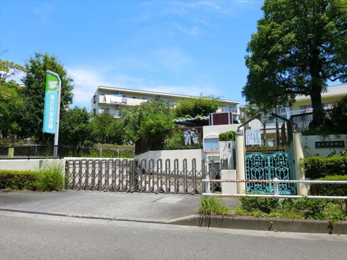 南大沢保育園