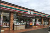 セブンイレブン 八街大谷津店