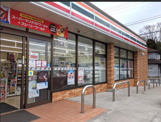 セブンイレブン 八街五区店