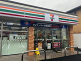 セブンイレブン横浜星川インター