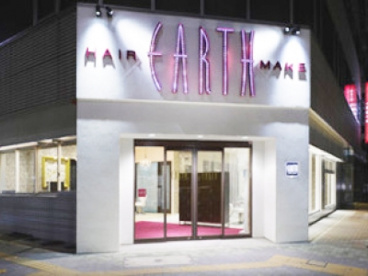 HAIR&MAKE EARTH(ヘアアンドメイクアース) 今池店の画像1
