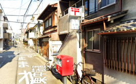 京都七条油小路郵便局