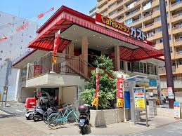 ガスト 高岳店(から好し取扱店)の画像1