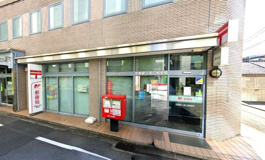 京都駅八条口郵便局