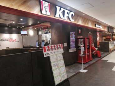 ケンタッキーフライドチキン デリスクエア今池店の画像1