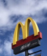マクドナルド盛岡青山店の画像