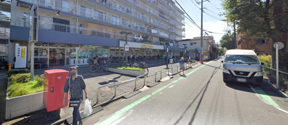 いなげや 横浜東蒔田店の画像1