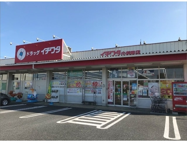 の画像