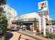 セブンイレブン 目黒南2丁目店の画像