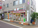 セブンイレブン 学芸大学駅東店の画像