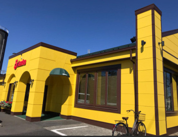 サイゼリヤ 成田郷部店の画像1